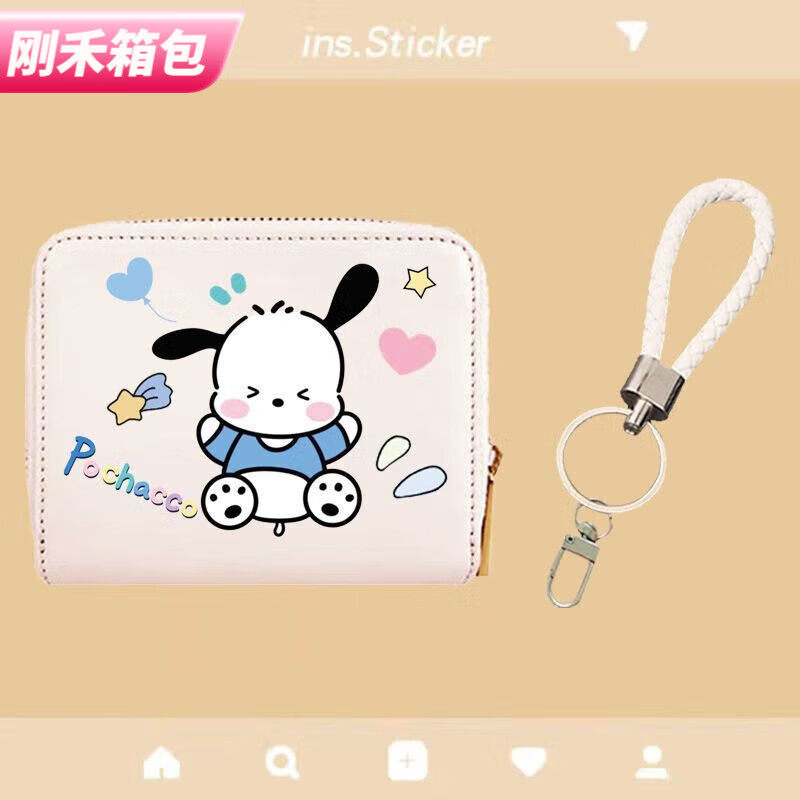Ye Yu Pacha Dog Wallet Pochacco Card Holder Integrated Cartoon Compact Large Capacity High Value Portable Chain Anti-Degaussing Small Mi Pacha Dog Wallet + Leather Strap