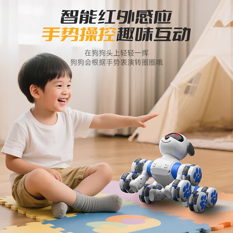 Xiaomi Snail Eight-Wheel Stunt Mechanical Dog Educational Pet Robot Electric Intelligent Parent-child Interaction Children's Early Education Toy Intelligent Remote Control Robot Dog Children's Educational Toy Eight-Wheel Intelligent Mechanical Dog Space Silver