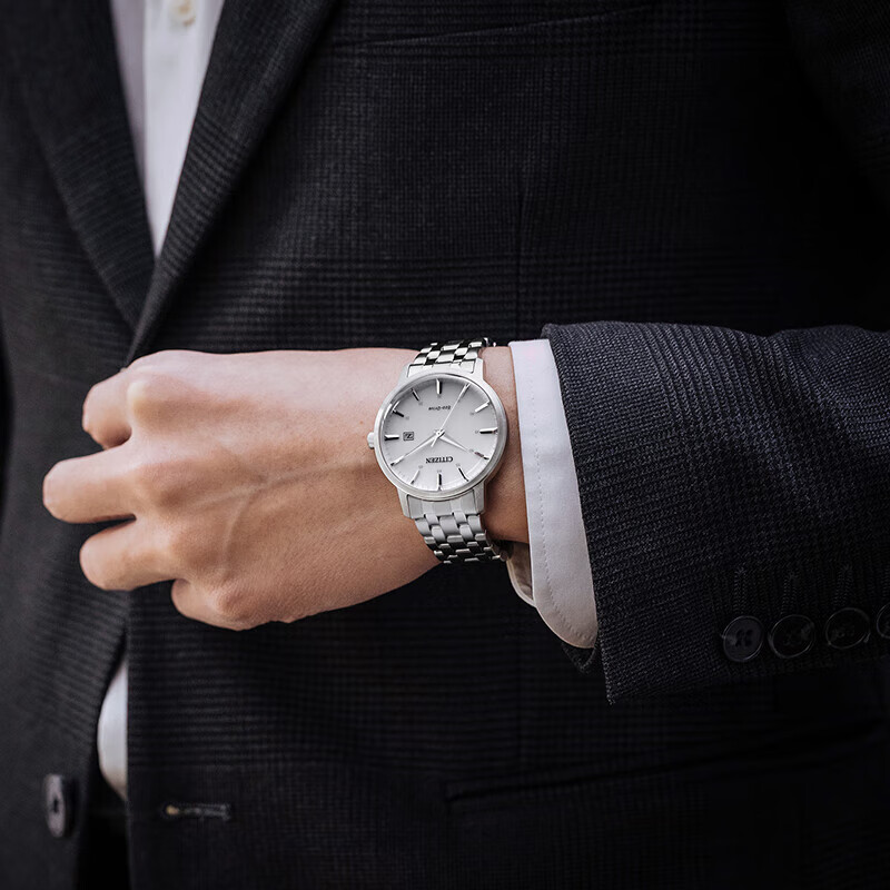 CITIZEN Eco-Drive Watch Classic Simple Fashionable Business Casual Waterproof Men's Watch Valentine's Day Gift for Boyfriend BM7460-88H Classic Business Silver/Eco-Drive