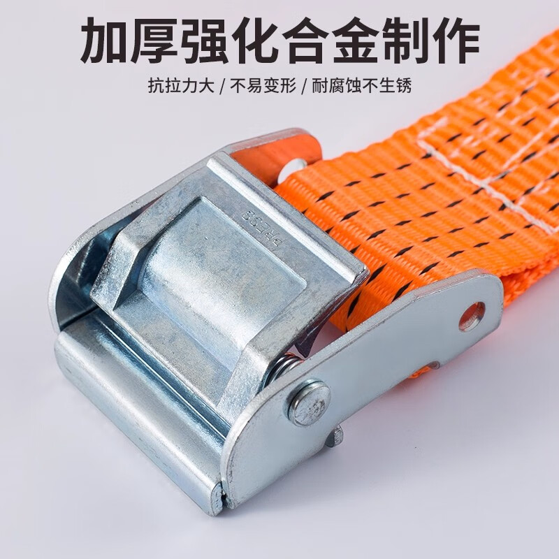 Yiying galvanized press buckle strap cargo strap roof pallet storage fixed tightening strap polyester braided belt military green 3.8cm wide 3 meters long