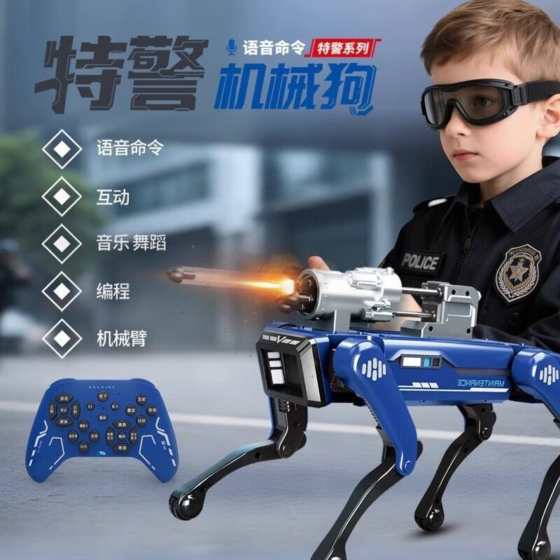 AI Intelligent SWAT and Fire Robot Dog Toy Car Remote Control Children Boy Baby Puzzle Multi-Function Robot Dog Girl Birthday Gift AI-SWAT Robot Dog