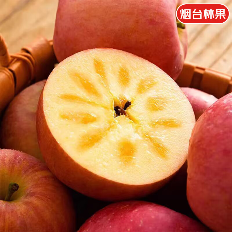 Jingdida Xinjiang Aksu rock candy heart apple net weight 4.5 catties single fruit 75mm + fresh fruit direct from the source with free shipping