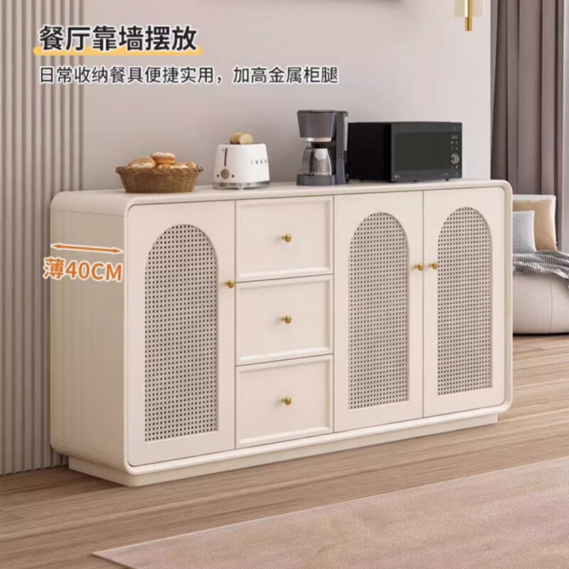 Longyaolu light luxury sideboard modern minimalist living room storage cabinet storage cabinet wine cabinet integrated multi-function cream matte paint long I2I wide 4O high 75 low legs
