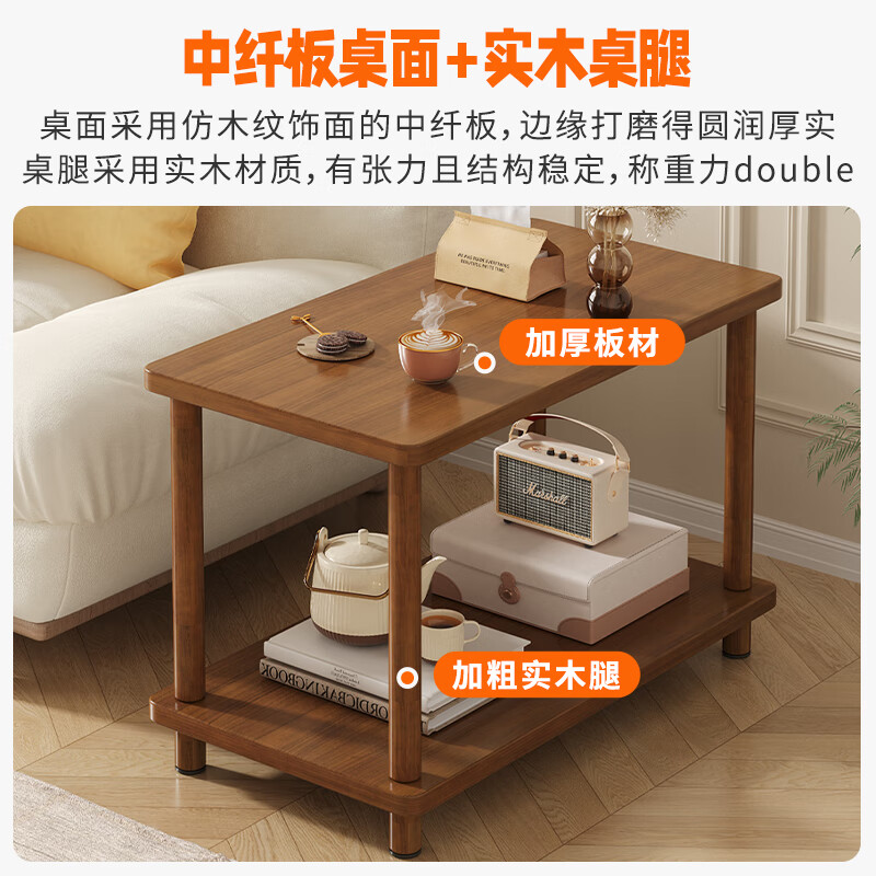 Shanshan Wood Art Sofa Side Table Simple Side Cabinet Coffee Table Small Table Simple Modern Living Room Home Side Table Balcony Small Square Table