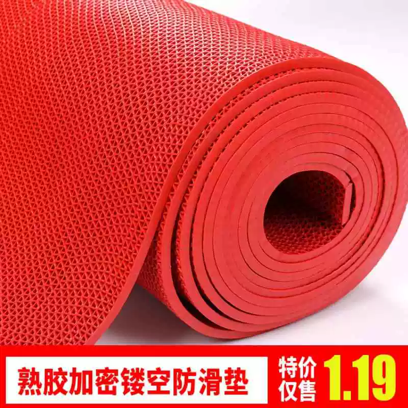 Yusenyi floor stall rubber floor mats with holes grid floor mats plastic hollow outdoor PVC pool debris S-shaped rubber Oxford cooked rubber encrypted type extra thick 6.0 mm) gray 0.9 meters wide X 3 meters long (full roll)