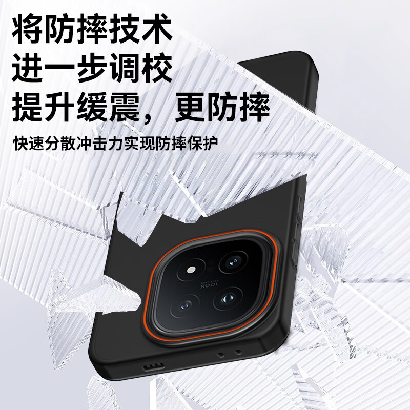 Suitable for iqoo15 mobile phone case, vivo iqoo15 protective cover, magnetic suction, soft sand skin feel, translucent color, light and simple, contrasting color hard shell protective case, soft mist white