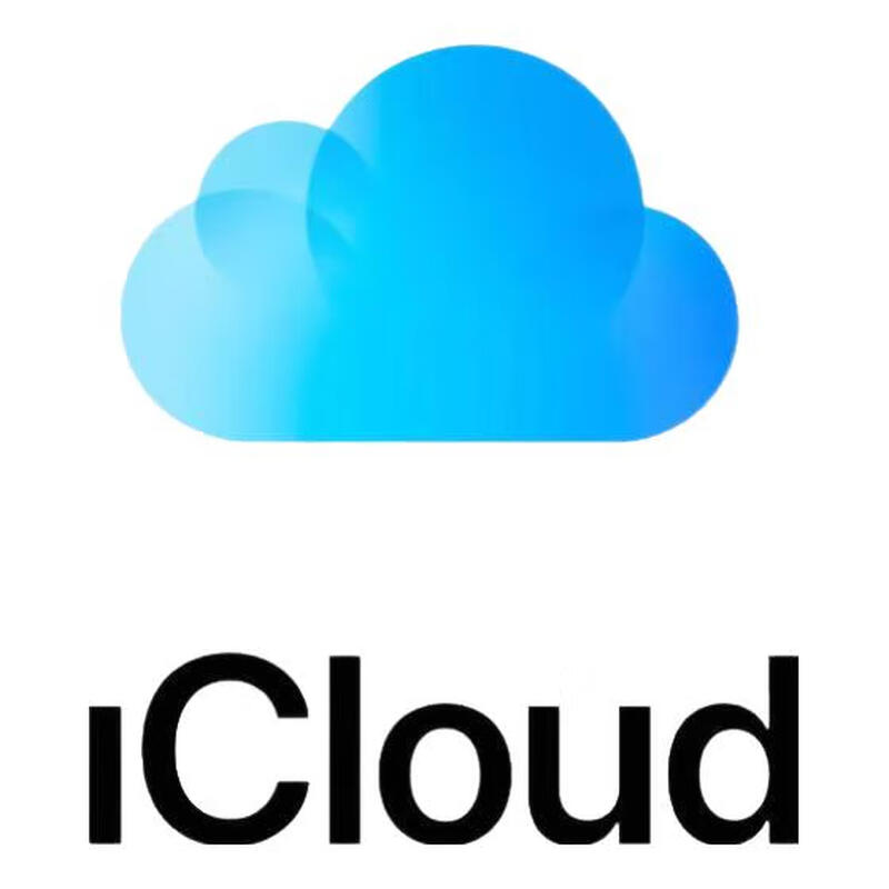 ICloud storage space upgrade expansion home sharing carpooling 50G 200G 2T cloud service 300G 3 months