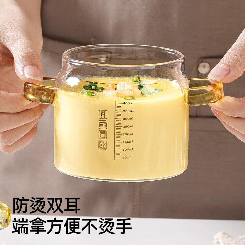 German multifunctional egg beater, egg stewing and steaming all-in-one cup, high temperature resistant and non-breaking, high borosilicate glass steamed egg cup