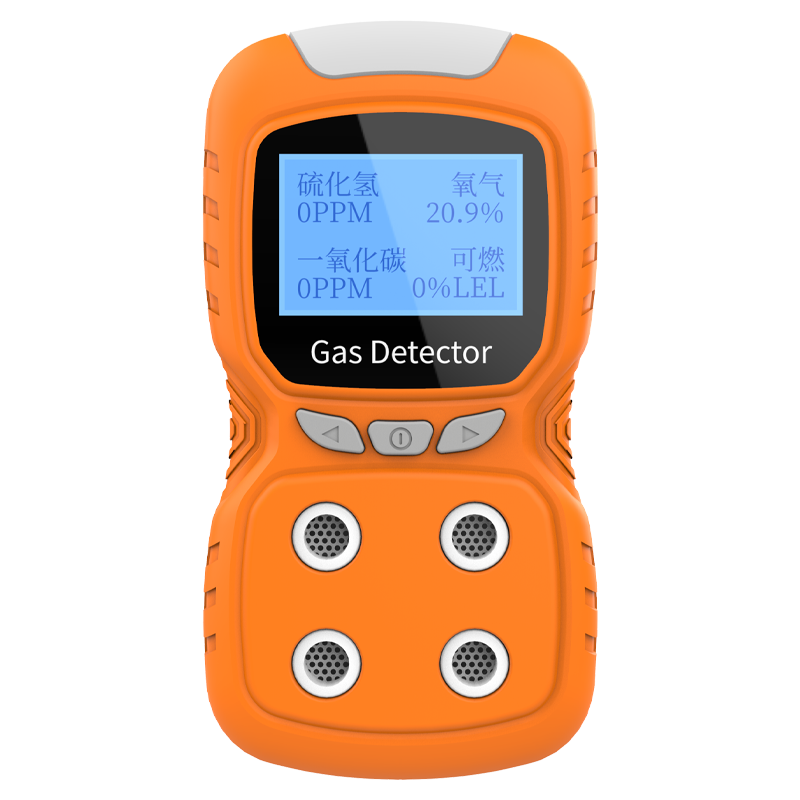 Bridgestone six-in-one four-in-one gas detector explosion-proof pump suction industrial concentration pure laboratory limited space upgraded four-in-one gas detector orange