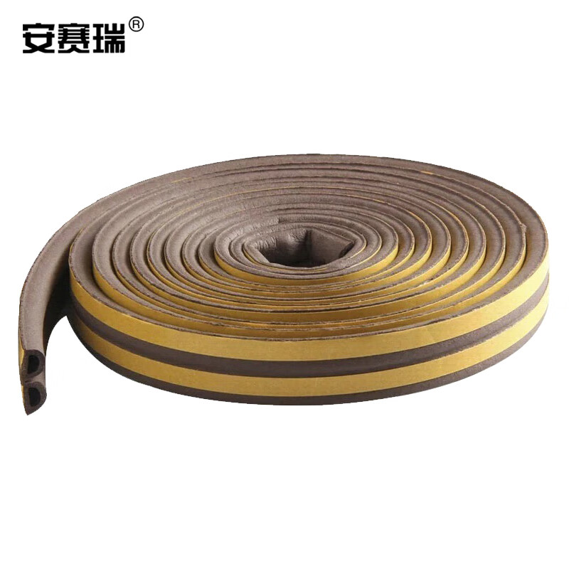 Ansery self-adhesive foam sealing strip, door and window door seam soundproof, windproof, dustproof, anti-collision, warm sealing strip, insect-proof door stopper, D-type brown, suitable for 4-5mm gaps 4D00062