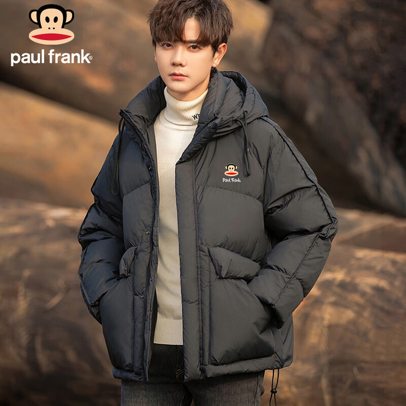 Paul Frank hooded down jacket men's 90% duck down winter thick warm jacket men's trendy top black XL
