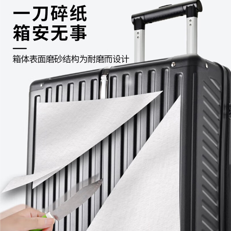 B.L.B.L suitcase men's trolley case 20-inch boarding case suitcase small password box women's leather case black 6011