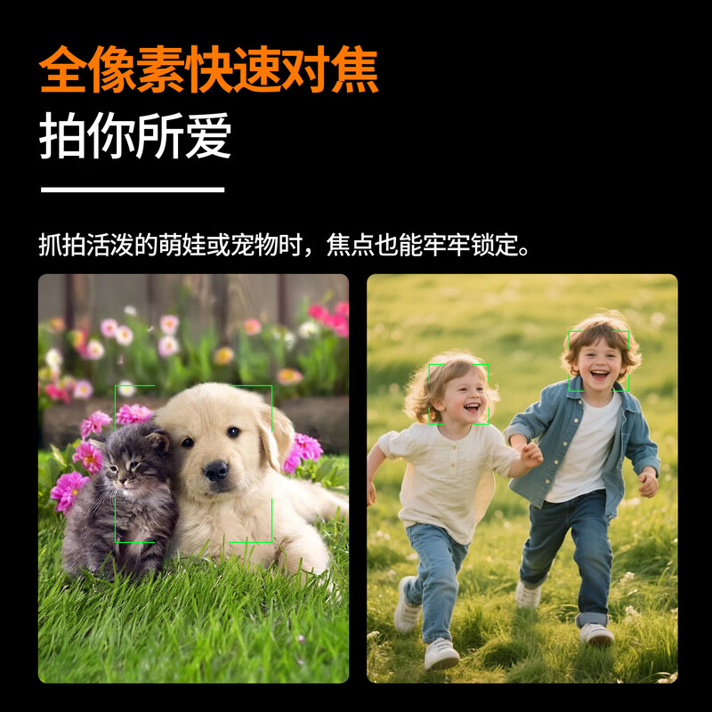 Photographer sports camera digital camera portable vlog recording all-in-one professional handheld camera high-definition portable outdoor riding chest small photography and recording recorder PX3 5K camera + automatic following lens to the ultimate upgrade package 2 32G