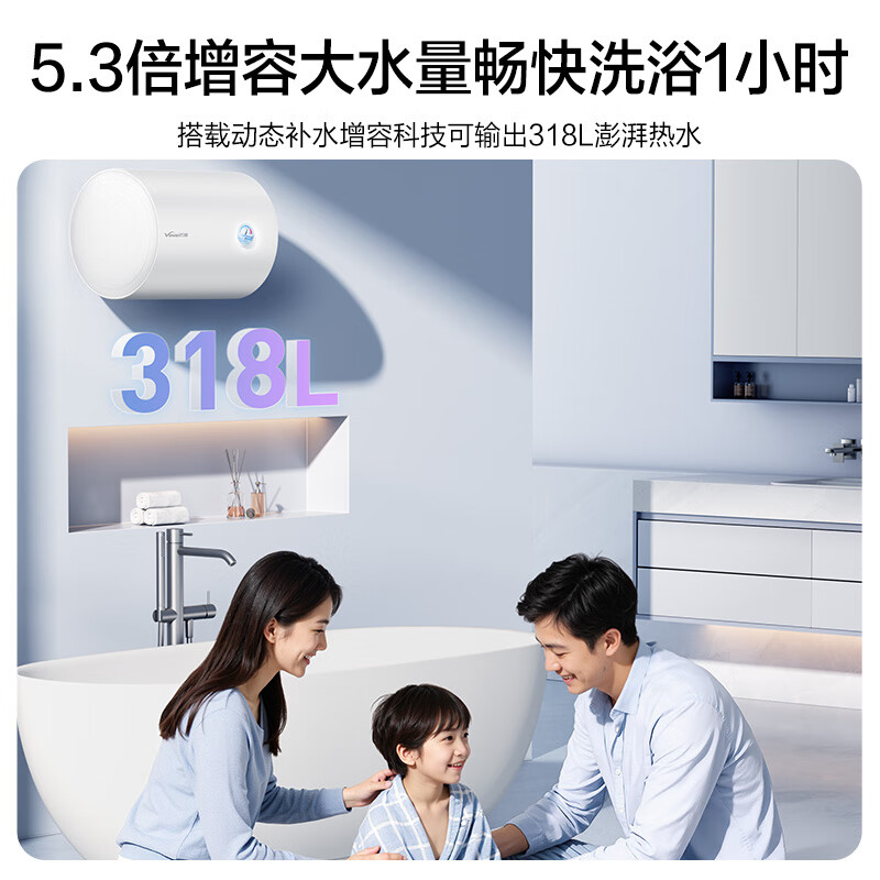 Vanward Price Guaranteed 618 Water Storage Electric Water Heater Home Quick Heat Kitchen 2200W Double Anti-Electricity Shield Double Safety Protection Trade-In Q1/T4PRO Water Heater Door-to-Door Installation 40L 2200W Small House Preferred Q1PRO Industry Shortest Leakage Replacement