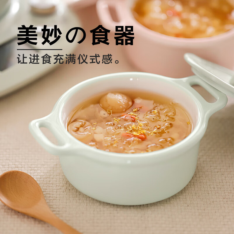 Buydeem household ceramic small stew bowl, thin and high temperature resistant reinforced porcelain small bowl with lid CT1002 double-ear ceramic small cup, light fir green