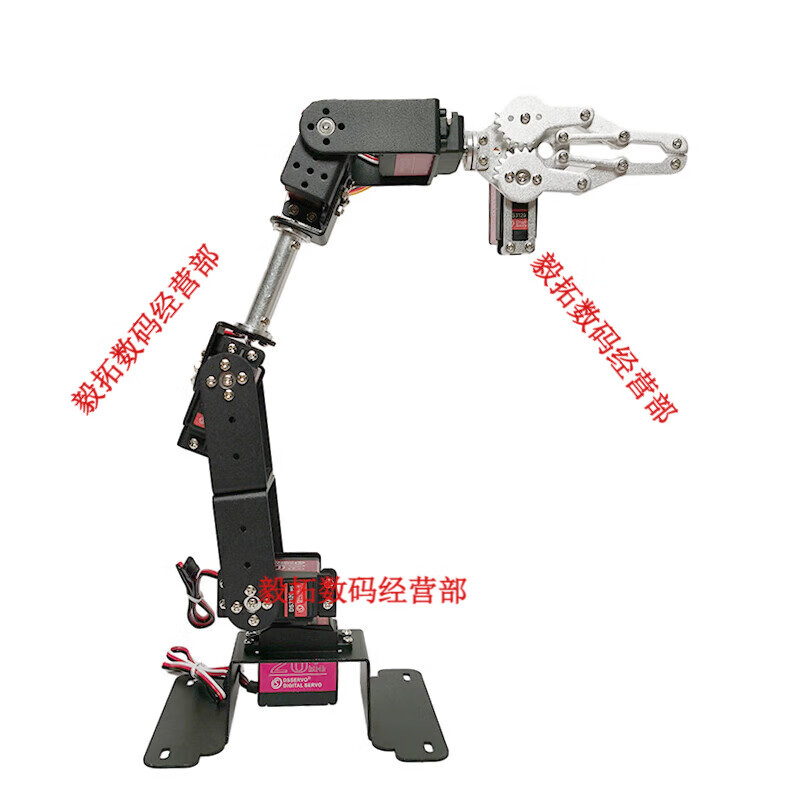 Lingle microcontroller stm32 Raspberry Pi arduino six-axis robotic arm gripper six-degree-of-freedom servo mechanical arm diy large bracket extended 6 degrees of freedom with 996 digital servo