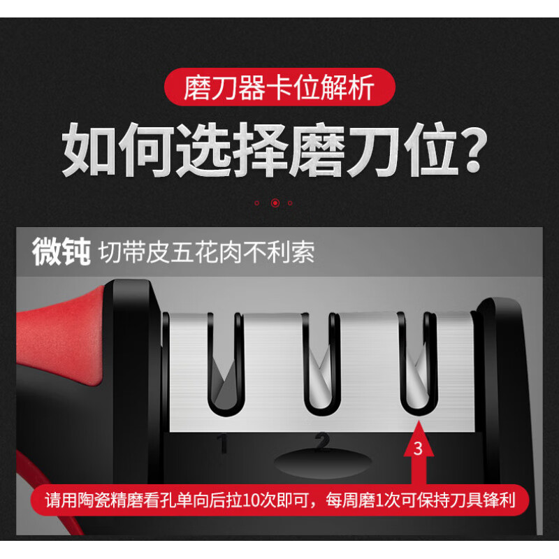 KDISV German four-stage rapid manual knife sharpener, household kitchen knife sharpening stone, kitchen multi-functional diamond, sharp 3-level block speed sharpening + 1-level sharpener, ingenious craftsmanship