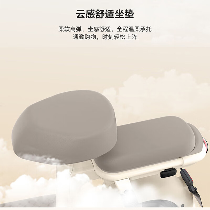AIMA (AIMA) store self-pickup Xiaojindou meets the new and new national standards and can be licensed 48v lead-acid large battery fashionable adult small electric bicycle Choose the color and pick up the bike in the store