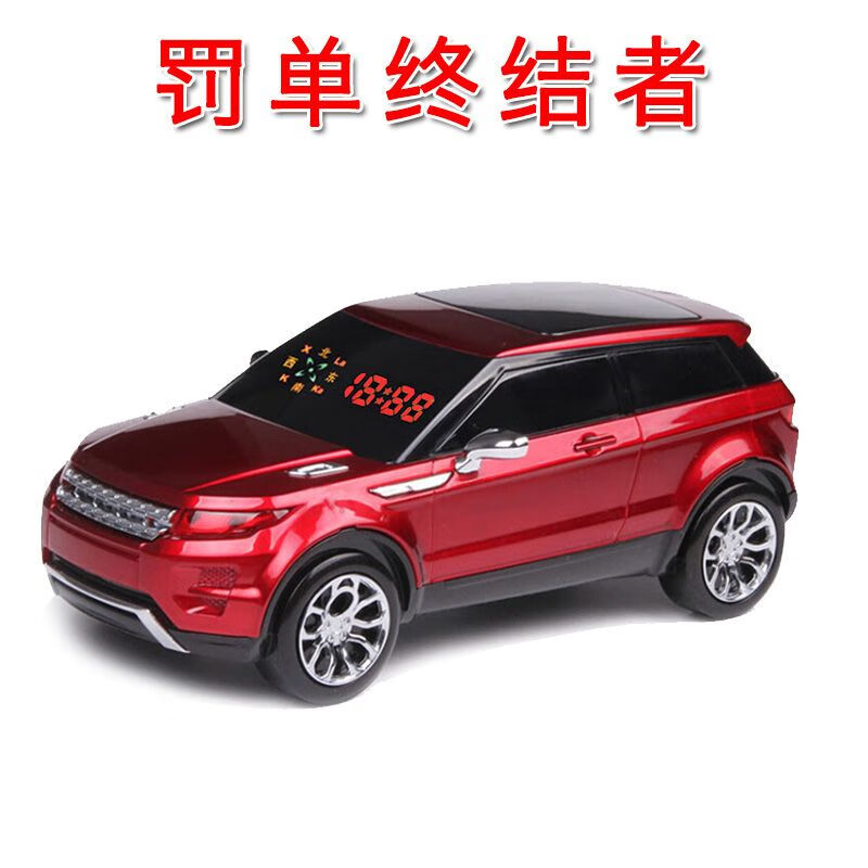 2025 New Car Electronic Dog Mobile Speed Radar Warning Instrument Car Wireless Automatic Upgrade Gray Ferrari Cloud Dog Enhanced Edition