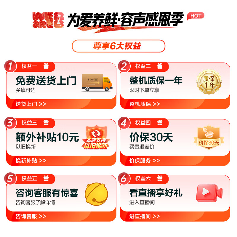 Rongsheng 637L side-by-side door refrigerator ultra-large capacity household first-class energy efficiency air-cooled frost-free dual frequency conversion energy-saving large freezer trade-in BCD-637WD11HP national subsidy