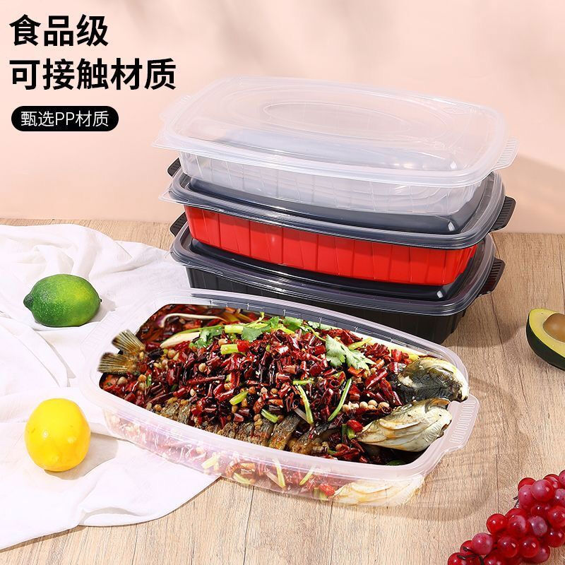Yusenyi grilled fish takeout box, heatable commercial box, extra large rectangular fish box barbecue plate, transparent 3600l grilled fish box with lid-5 sets