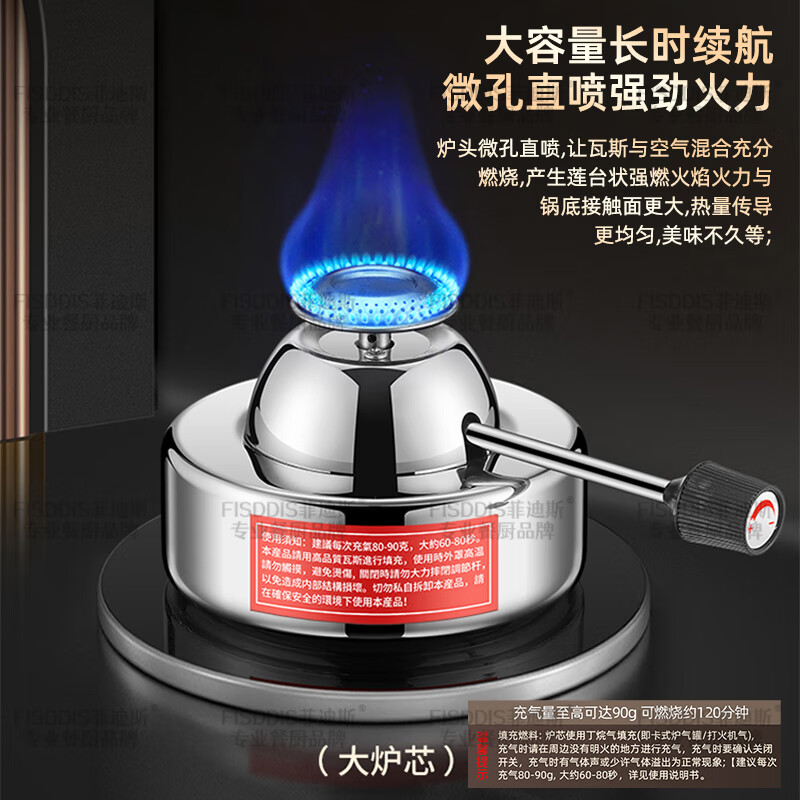 FISDDIS 304 stainless steel single small hot pot household hotel banquet hot pot pot for one person and one pot dry pot shabu shabu thickening