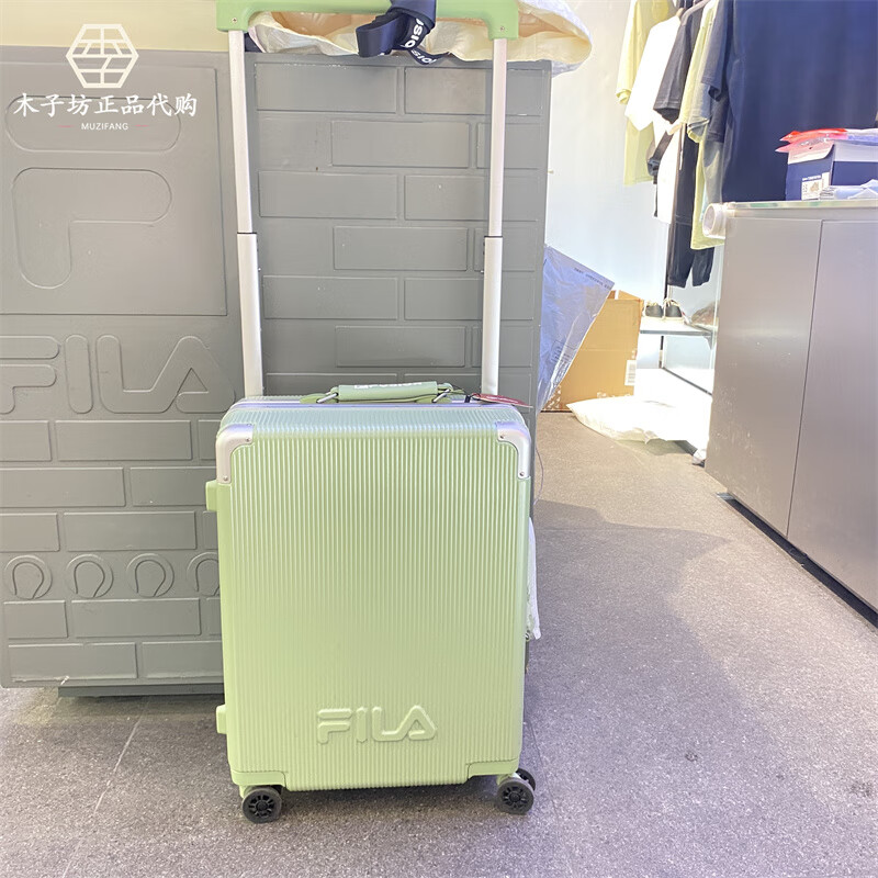 Suoyu FILA suitcase 20-inch boarding case 24-inch password universal wheel silent trolley suitcase 24-inch green