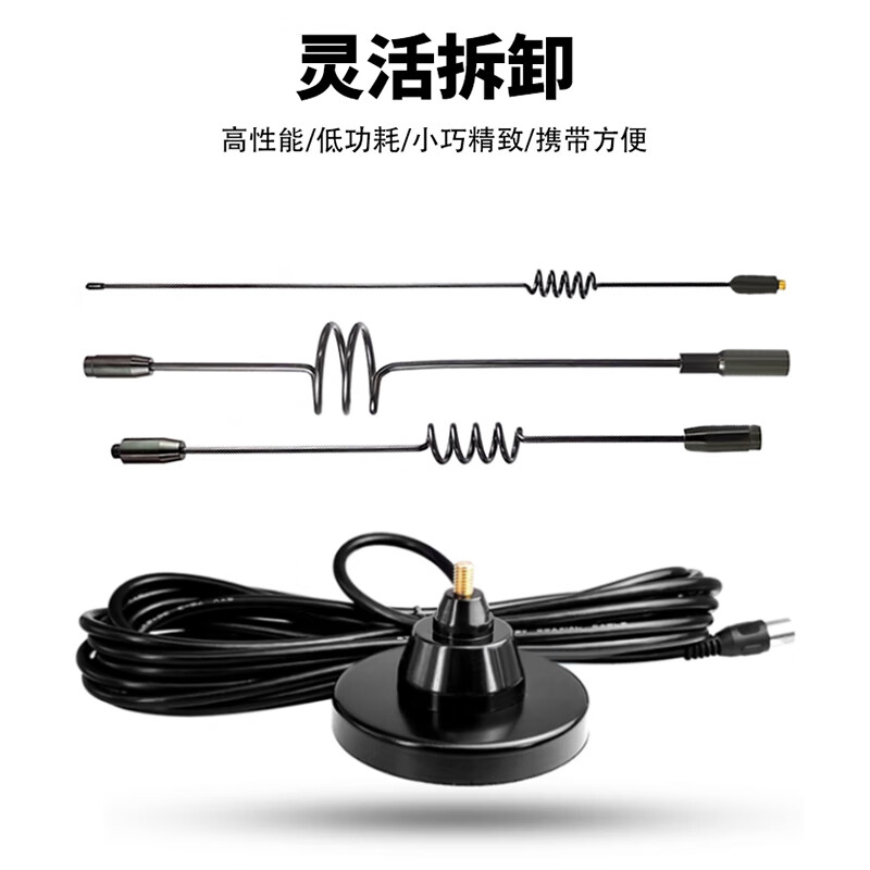 FENGYINGZI radio antenna external SDR signal enhancement car shortwave FM AFM full-band receiving amplifier antenna 3.5 headphone head 10 meters FYZ-TX-SYV206