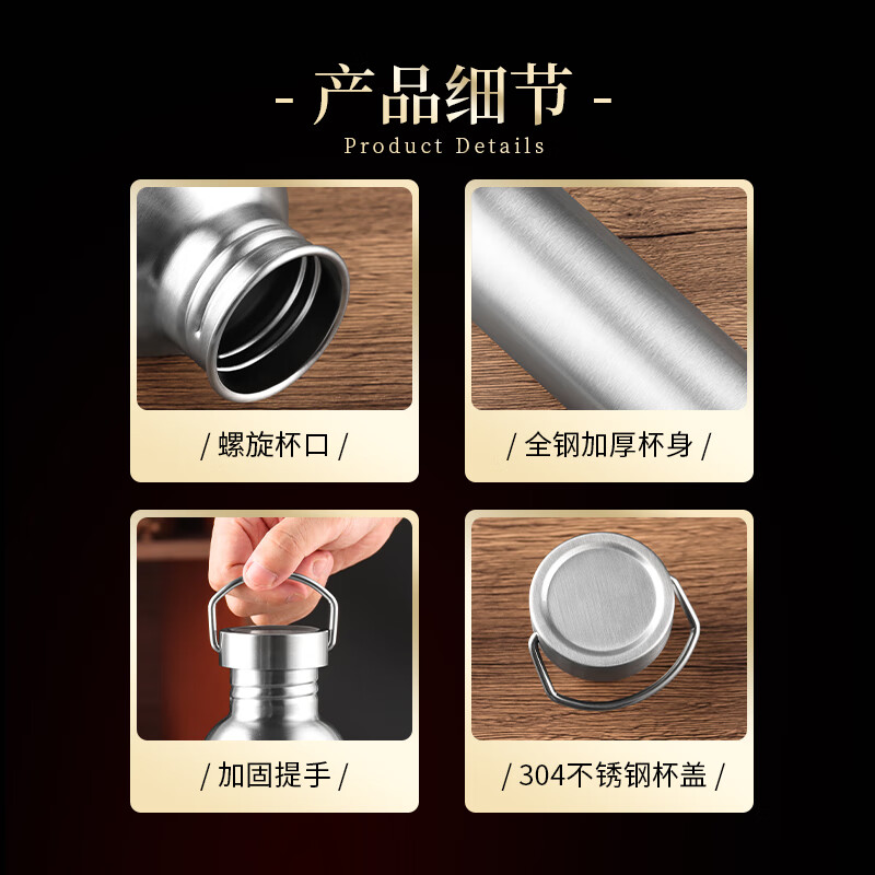 Baijie wine bottle portable wine bottle 304 stainless steel thickened outdoor portable wine set white wine bottle 1000ml wine bottle wine glass