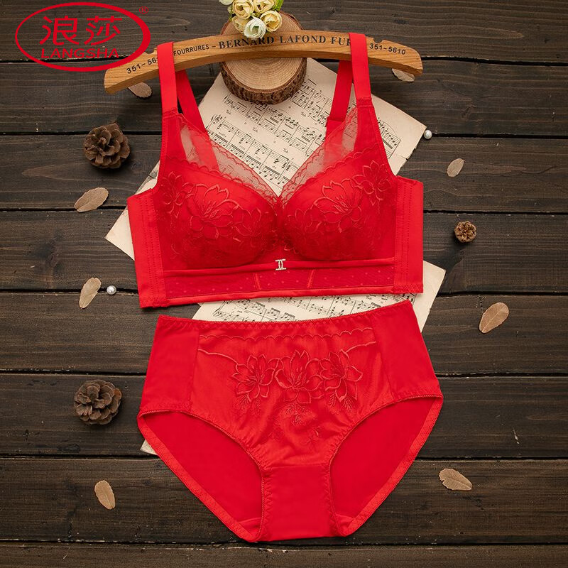 LangSha (LangSha) zodiac year red underwear set for women wedding bride thickened small bra push-up no wire bra bra Year of the Horse 229 red suit (medium thick) 75A 34