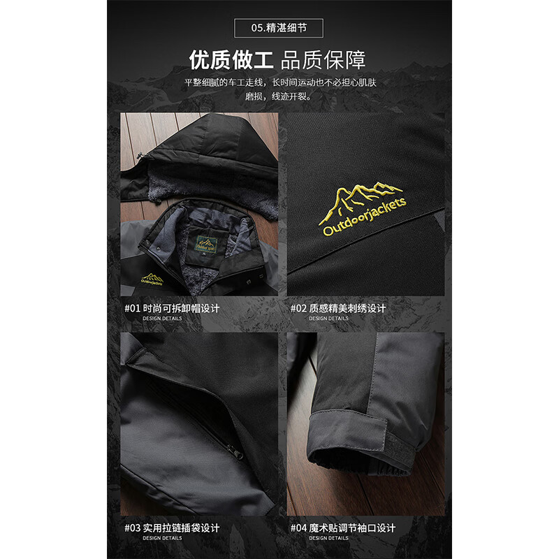 Pierre Cardin Jacket Men's Autumn and Winter Jacket Long Sleeve Velvet Thickened Windproof Outdoor Sportswear Black 2XL