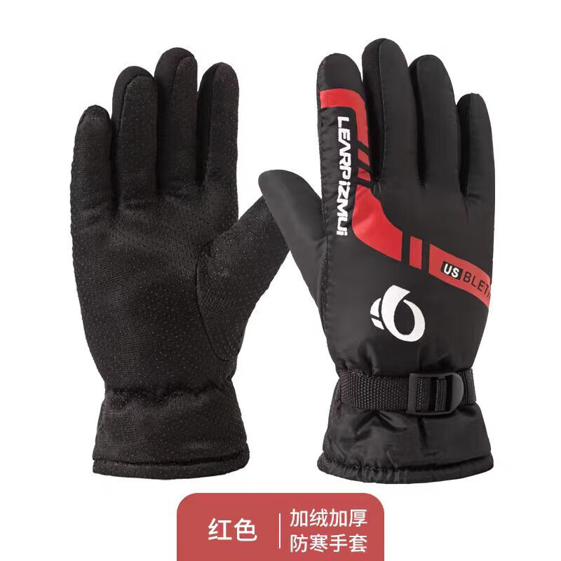 Jie Yintong winter men's ski riding gloves thickened and warm fashionable street stall supply ski motorcycle electric vehicle gloves thickened red velvet lining/warm heat storage + earmuffs one size fits all