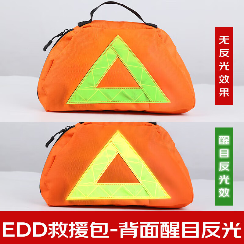Minggu falling water protection automatic inflatable edd emergency drowning rescue kit car lifebuoy self-rescue with window breaker safety rope