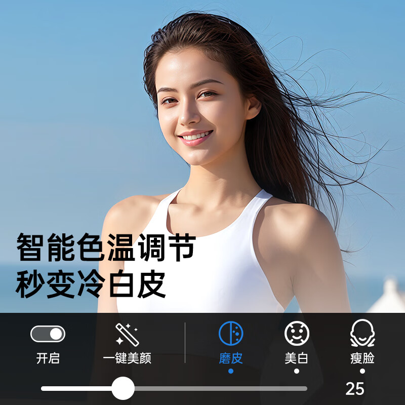 Oda 26 top model | AI intelligent face tracking M5 action camera pocket pocket gimbal camera 3.5-inch handheld vlog live broadcast travel photography package three 5K ultra-high definition | 3.5-inch ultra-large screen 5k ultra-high definition | 3.5 ultra-large screen | three-axis gimbal super anti-shake