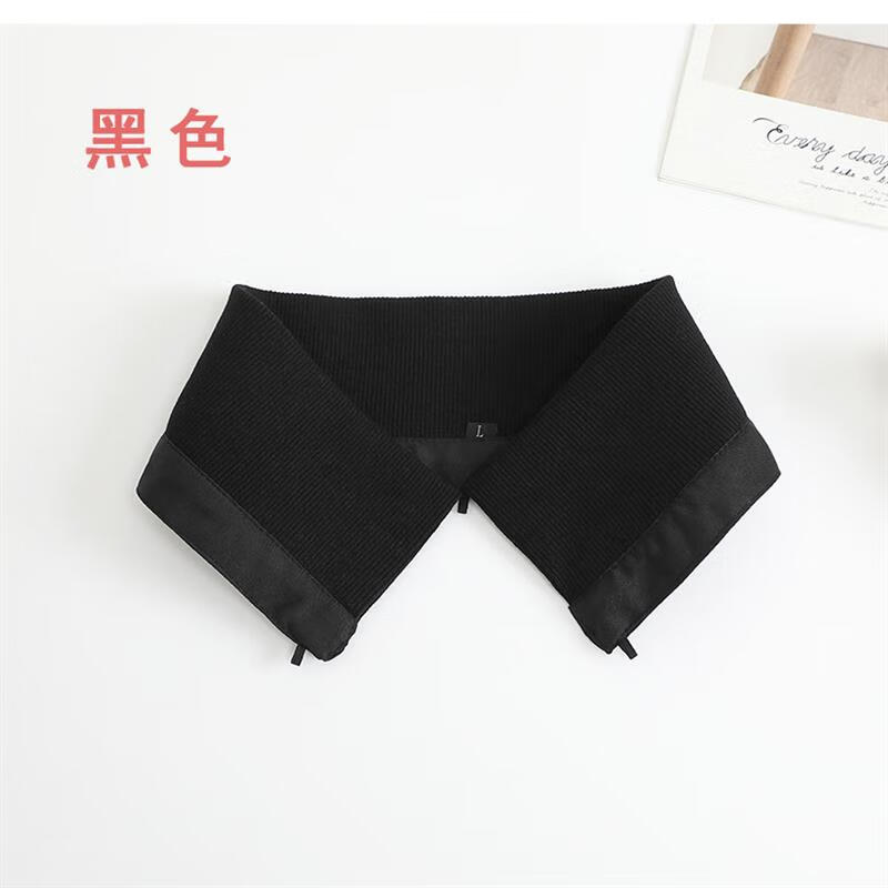 Fat Donglai same style down jacket anti-dirty collar protective cover removable threaded warm false collar replaceable anti-dirty black + thread-wrapped buttons M