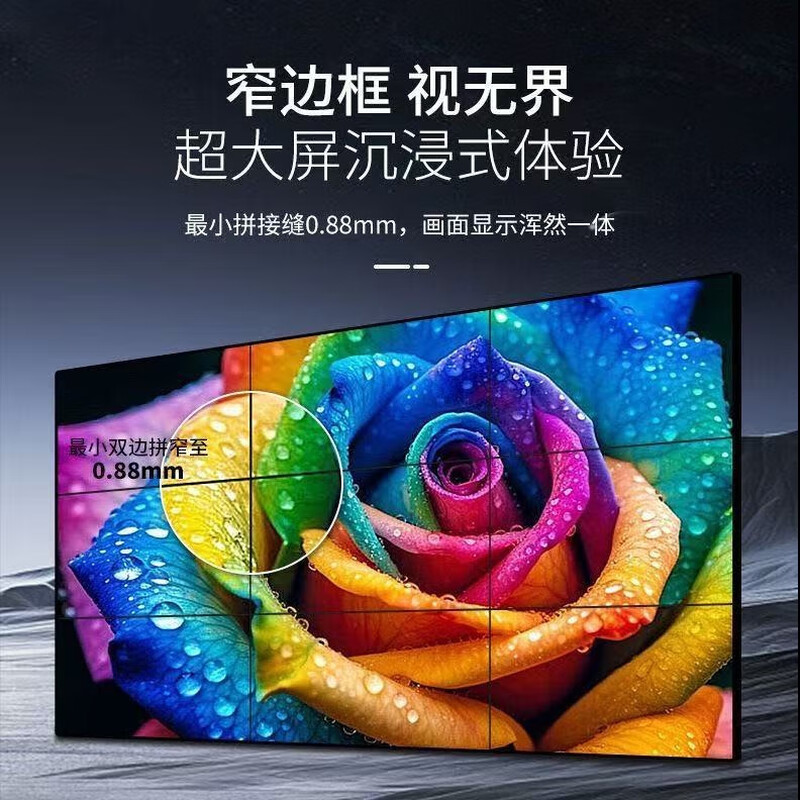 Top 5 TV sets of Meicai Ace New product subsidy 8K LCD explosion-proof full screen Ultra HD Blu-ray WiFi voice wireless projection living room home eye protection smart network 85 inches flagship new machine 16+512 high configuration full screen ultra high definition 8K door-to-door delivery + 15-year warranty + free rack package installation