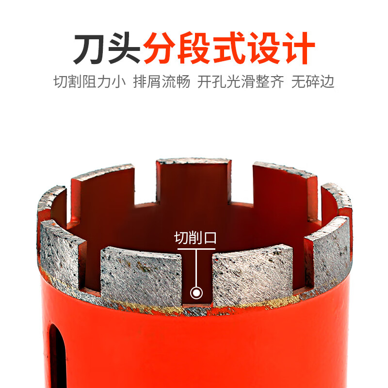 He Jiagong marble hole opener tile drilling drill bit handheld drill glass special drilling artifact tile 35mm