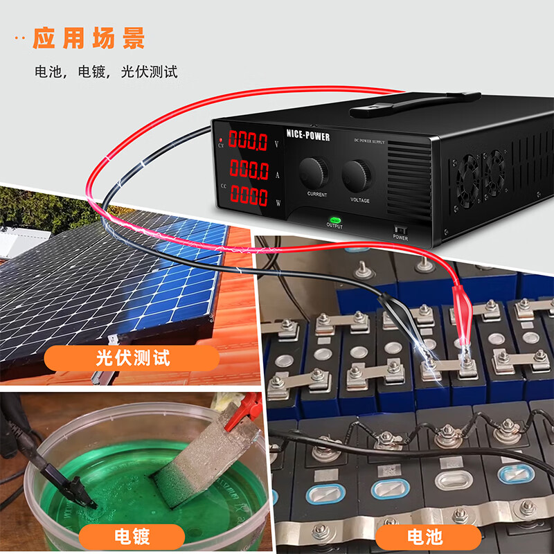 KUAIQU programmable DC regulated power supply 0~150V0~10A adjustable 1500W high power USB+232 programmable power supply