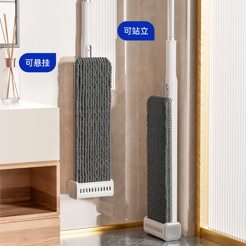 Sorbonne flat mop 42cm2 cloth household one mop free hand wash 2025 lazy mop artifact chenille mop
