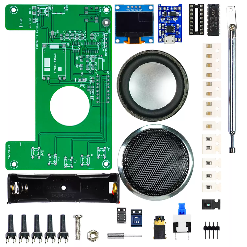 OLE LCD radio production kit FM FM rechargeable electronic IY welding production circuit board kit + acrylic shell
