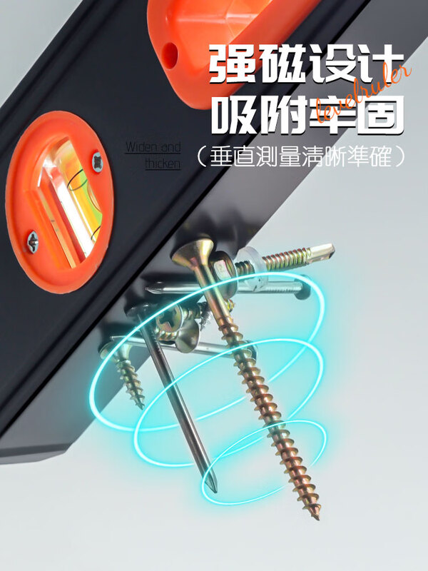 Niuxiang household level high-precision small with strong magnetic mini multi-functional flat water level aluminum alloy ruler level 800mm strong magnetic cast aluminum high-precision level