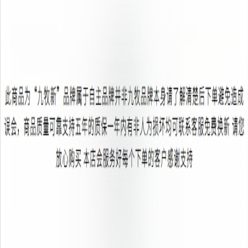 Jomoo new shower head shower water heater shower head bathroom adjustable shower water booster top spray strong encryption 5-speed gray large panel shower 999% air booster single shower head