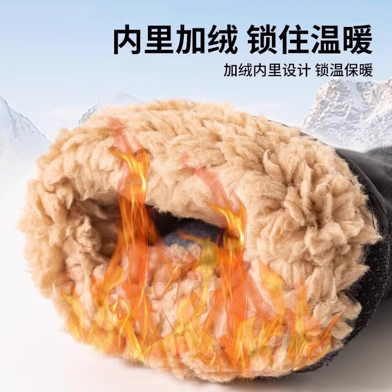 Jie Yintong winter men's ski riding gloves thickened and warm fashionable street stall supply ski motorcycle electric vehicle gloves thickened red velvet lining/warm heat storage + earmuffs one size fits all