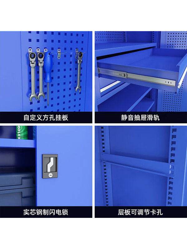 Yu Boyuan Hardware Tool Cabinet Auto Repair Workshop Tool Storage Cabinet Thickened Parts Storage Cabinet Double Door Heavy Tool Cabinet Gray White Inner Pull-out Net Thickened