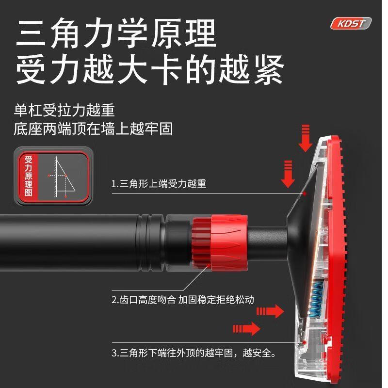 GERTHRON German household pull-up device horizontal bar indoor boom no need to drill and no need to install family children men's training upgraded level + ring model 65-100CM double spring anti-slip model bold and thickened fitness equipment abdominal machine