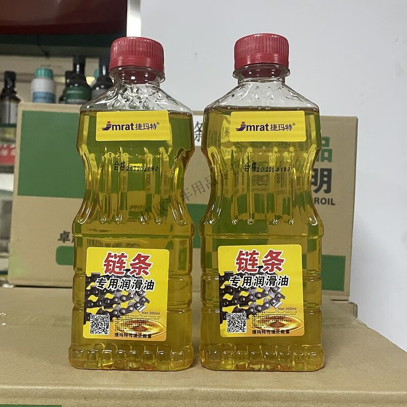 Chain lubricant, chain saw chain lubricant, chain engine oil, chain saw chain lubricant special large barrel 5 catties, chain oil * 1 bottle (600g)