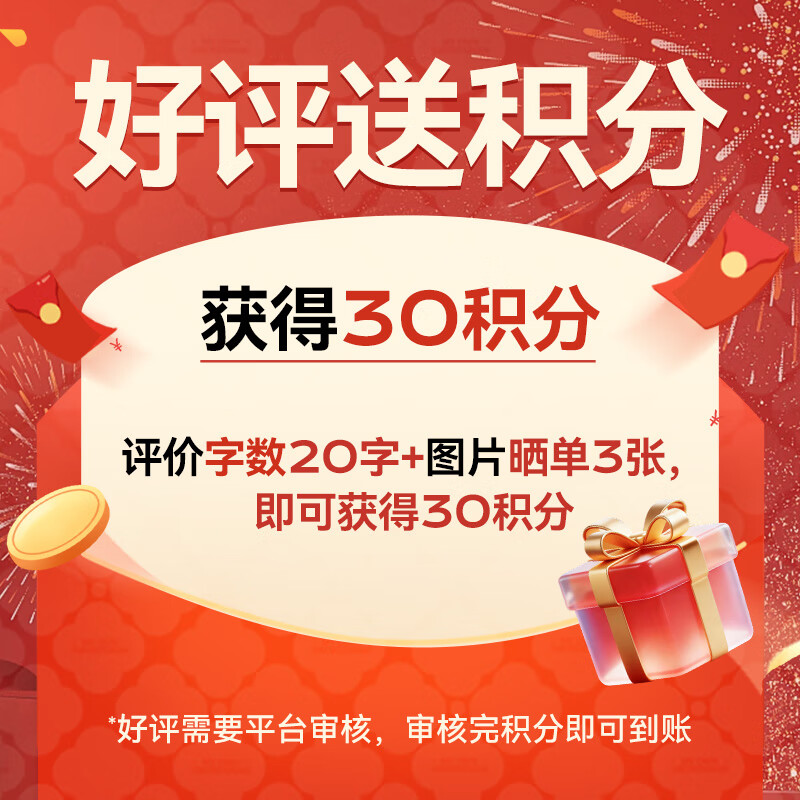 Leading staple food cat strip bucket 14g*180 (2 buckets) adult and kitten canned cat food, wet food snacks, nutritional hydration