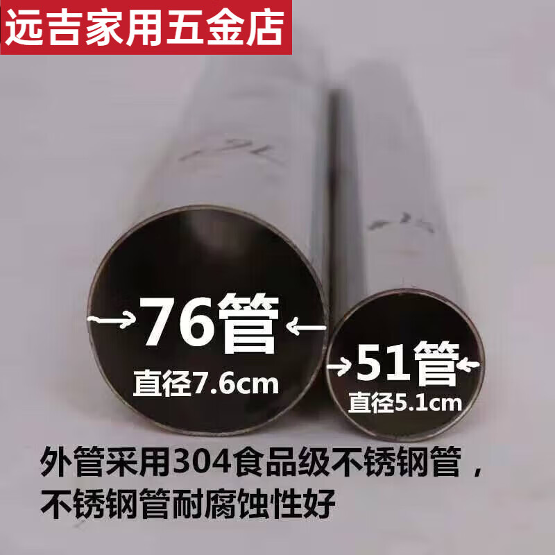 An Junsheng stainless steel heat exchanger household bathroom over-water heating radiator water storage type instant heat exchanger can take a bath 51 tube 600-5 heating interface 6 points