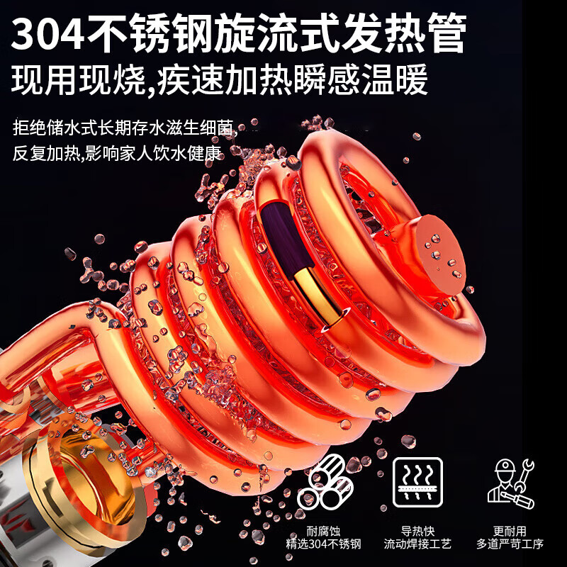 Wrigley electric hot faucet instant hot faucet 360 rotating kitchen faucet hot water heater under the water