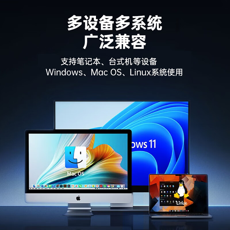 Biaz USB2.5G network card Gigabit wired network Apple Mac laptop USB to RJ45 network port converter network cable adapter 2.5G external network card driver-free